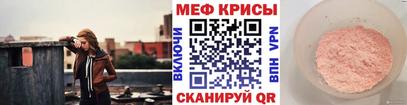 Где купить Верхний Уфалей Alpha PVP МЕФ Cocaine АМФ МАРИХУАНА Гашиш