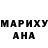 МЕТАДОН мёд han cristsian
