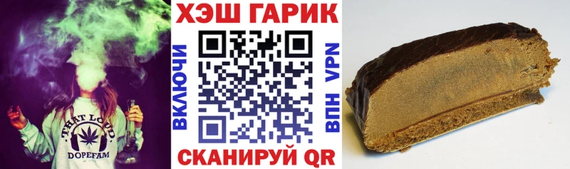 кракен как войти  Верхний Уфалей  ГАШИШ гашик 