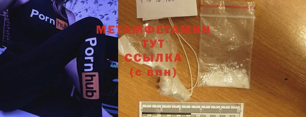 метадон Верхнеуральск
