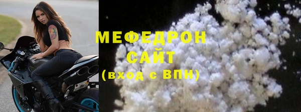 марки nbome Верхний Тагил