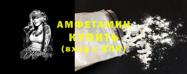 марки nbome Верхний Тагил