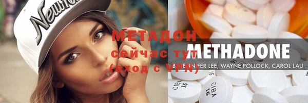 гашиш Богданович