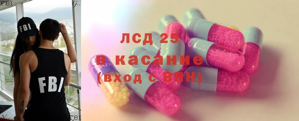 марки nbome Верхний Тагил