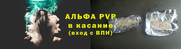 метадон Верхнеуральск