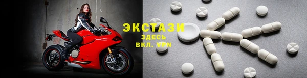 метадон Верхнеуральск