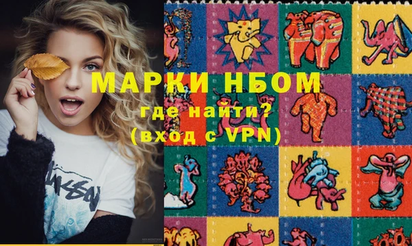 метадон Верхнеуральск