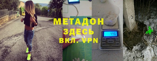 МДПВ Волосово