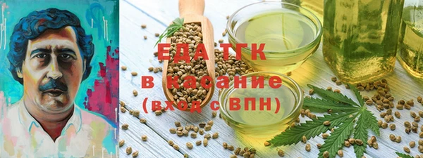 МДПВ Волосово