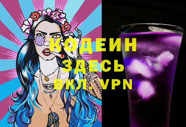 метадон Верхнеуральск