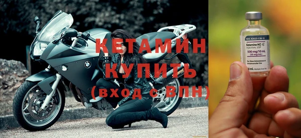 МДПВ Волосово