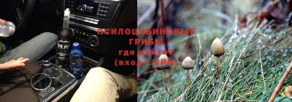 метадон Верхнеуральск