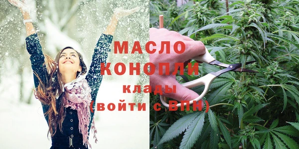 эйфоретик Володарск
