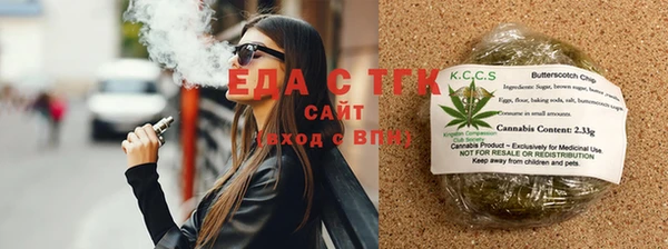 МДПВ Волосово