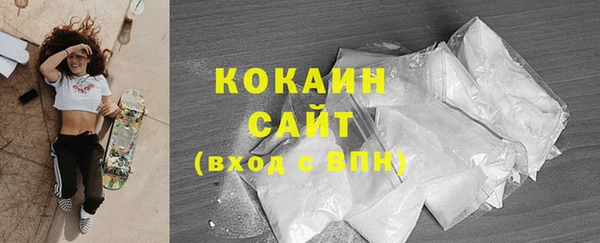 метадон Верхнеуральск