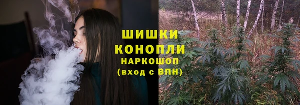 марки nbome Верхний Тагил