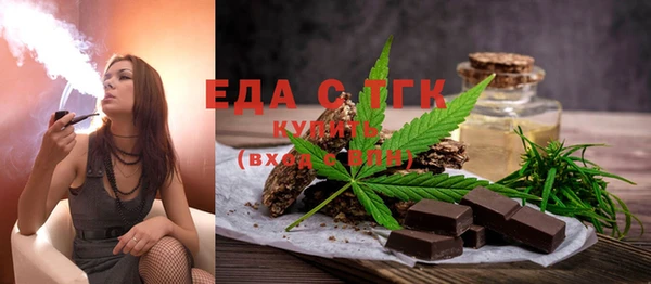 марки nbome Верхний Тагил