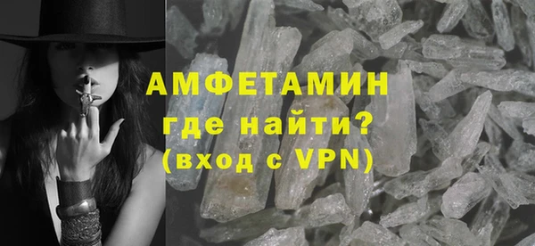 МДПВ Волосово