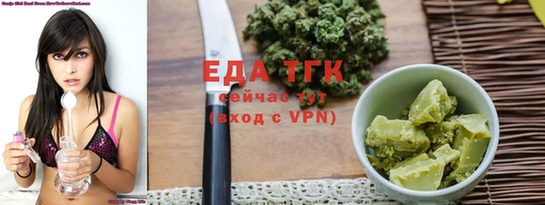 МДПВ Волосово