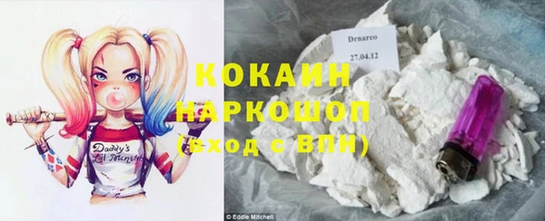 эйфоретик Володарск