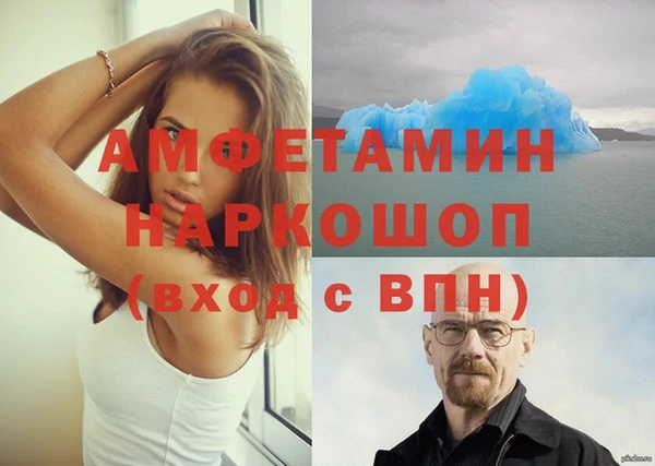 метадон Верхнеуральск