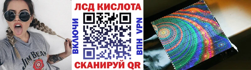 Марки NBOMe 1,8мг нарко площадка наркотические препараты Верхний Уфалей